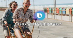 ԽԽЧThe new Bixbyɣ